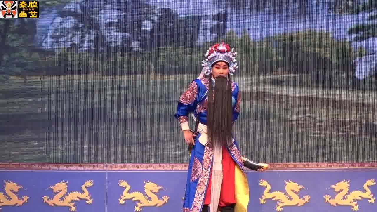 秦腔《韩琦杀庙》选段,舞台演技太精湛了,不愧是剧团把式演员