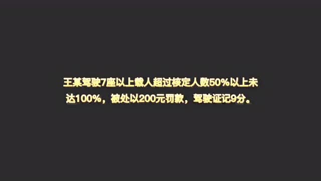 【池州播报47】老人昏迷 池州高速路口上演生死时速/超前版夏天来了!池州最高气温将突破30度