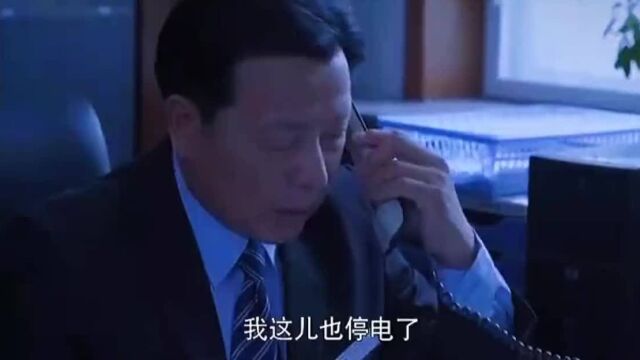 信用社不给书记放款,没成想书记直接给断水断电,行长直接傻眼了!