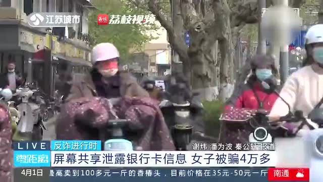 安徽灵璧“14岁学生因冲突死亡”调查情况通报!校园安全的警钟,不能总用生命来敲响