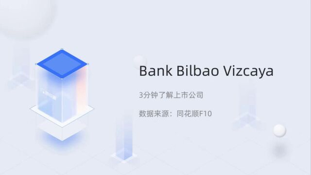 个股三分钟Bank Bilbao VizcayaBBVA.N04151716