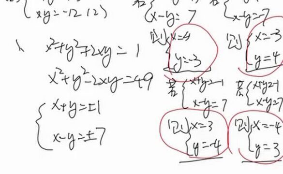 上海宏文丨宏文老师的线上教学实践与思考