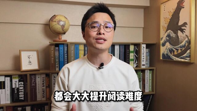 为什么欧美人没有“弹幕”这种东西?