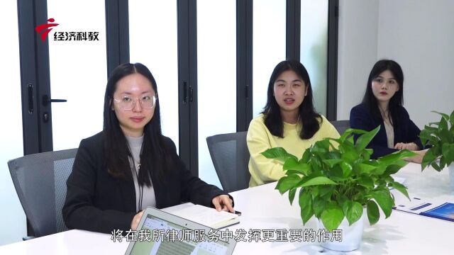 广东新焦点发布广东电视台播出——北京德和衡(广州)律师事务所