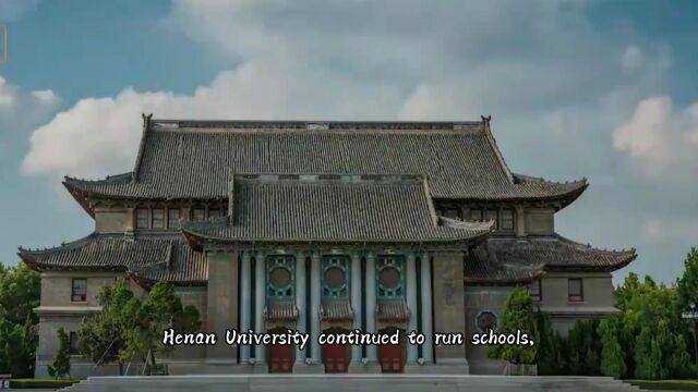  新闻与传播学院 The spirit of Henan University