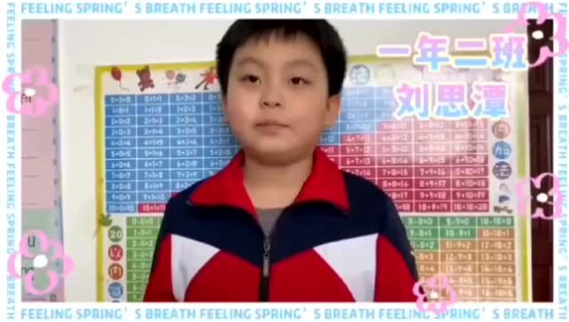 【朝阳区明德小学】千秋邈矣不独我 云端携手共读书——明德小学“悦”读计划系列活动纪实