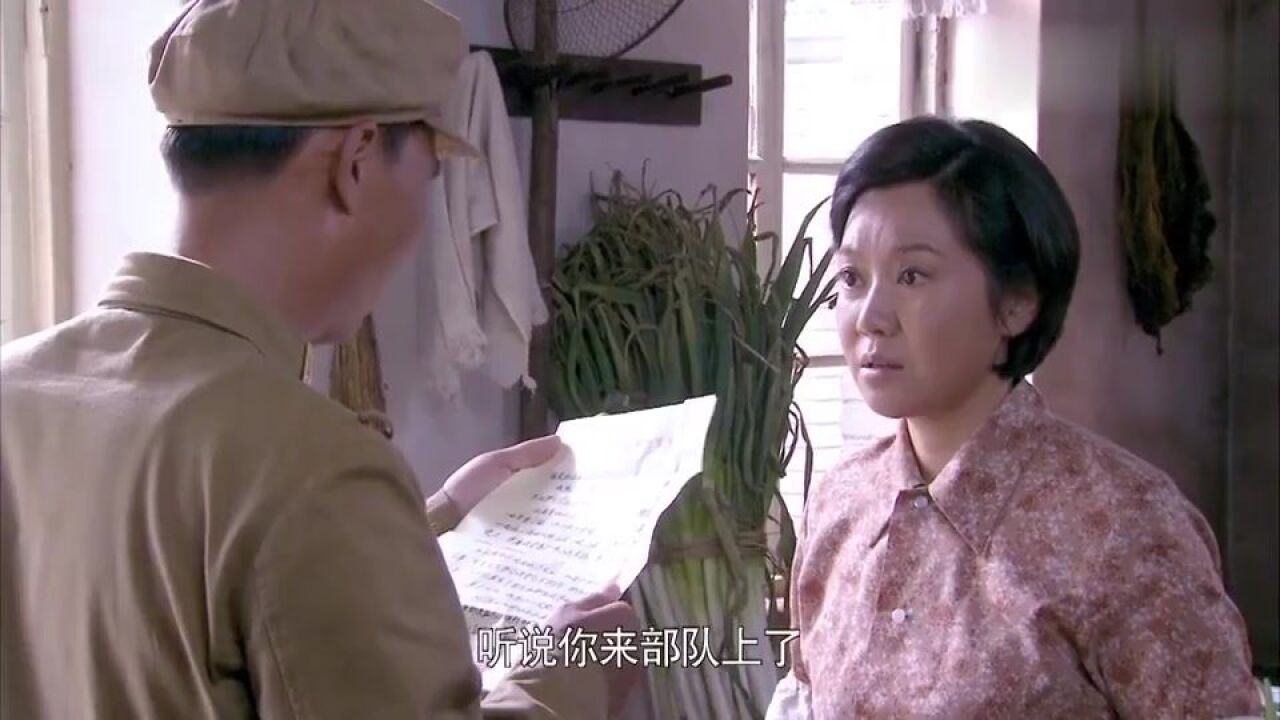 绝密543:政委欺骗盈秋嫂子,念老柴的信给她听,语句酸溜溜的