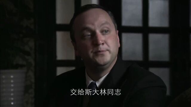 谍王佐尔格暴露后,被日军判处死刑,一代传奇间谍落幕