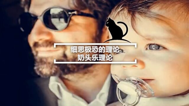 随着时代发展,大部分人已经沉迷网络,这究竟是有什么意义呢