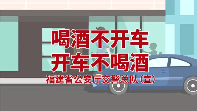 曝光!明溪持续严查!福建多人被抓!举报电话是……