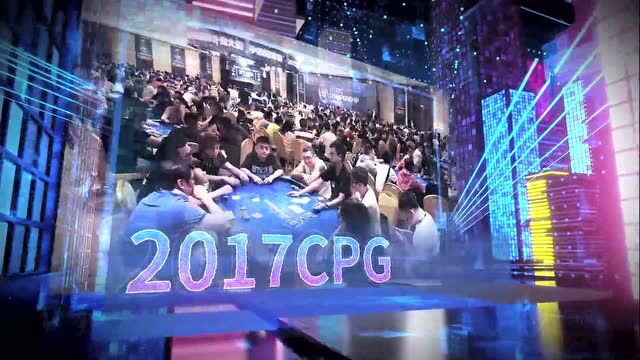 【赛事新闻】开启数字时代新篇章!CPG推出十周年纪念版参赛证(附带数字藏品)