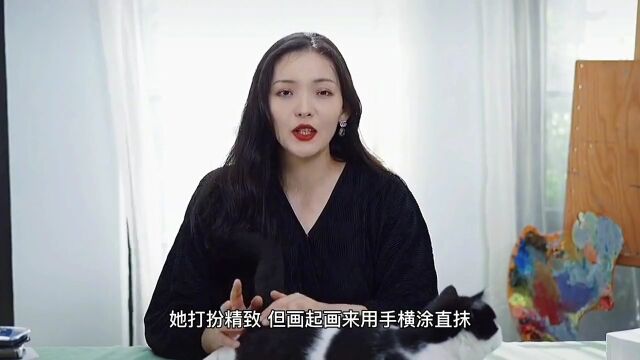 赵小黎:抖音最美女画家,登上英语教科书,不开直播不卖货.