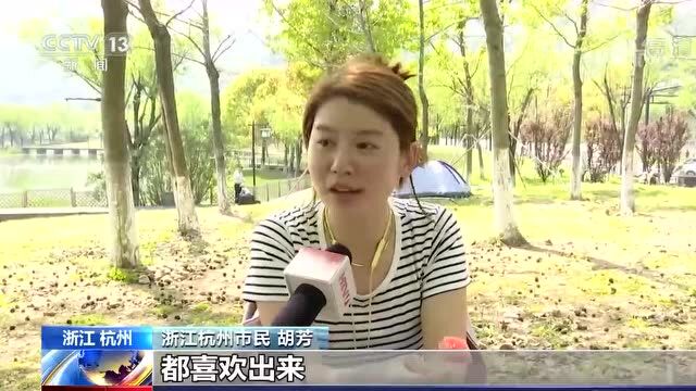 户外新玩法 | 露营或成旅游市场“新晋顶流”