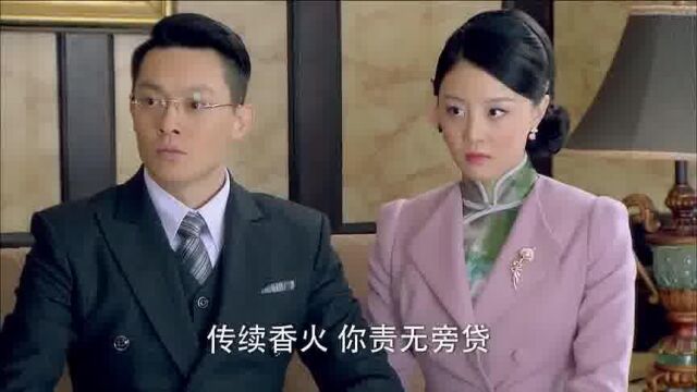 曼青找来书玮静宜,静宜已经明白娘的意思,想给书玮纳妾传续香火