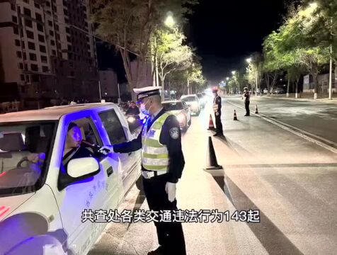 【肃州公安交警】警示教育片——拒绝酒驾醉驾