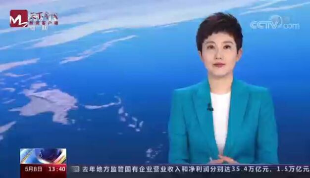 央视 | 山东济南:积极探索“云展览”“云阅读”等文化新模式