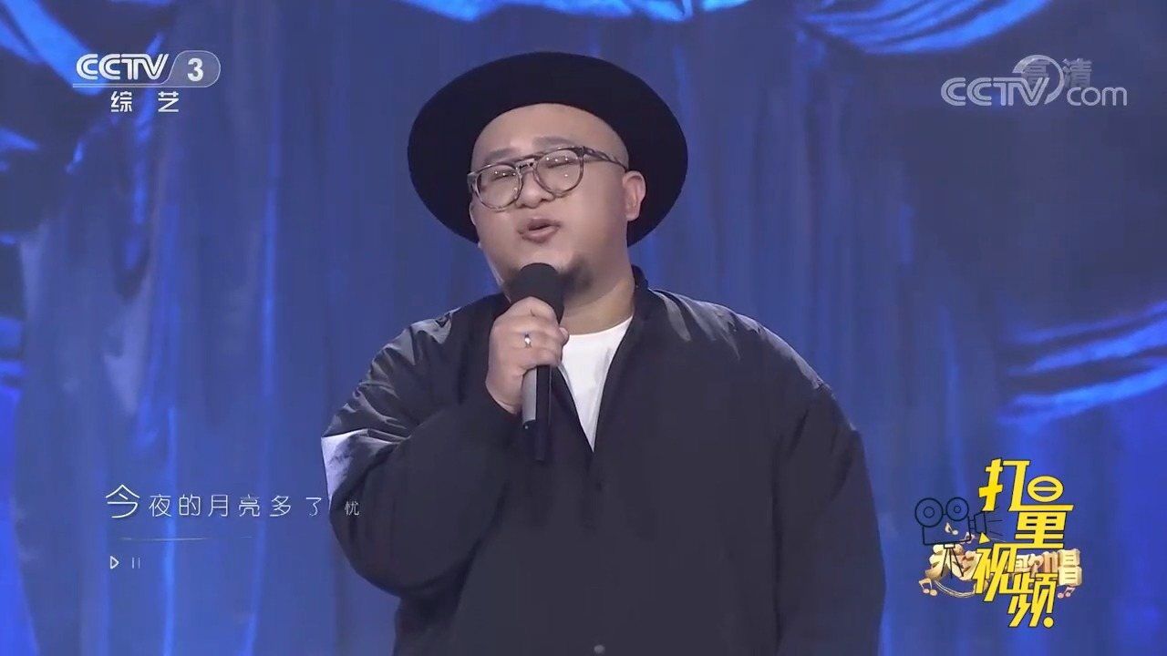 陈小虎演唱《今夜的月亮多了忧伤》,伤感又动人