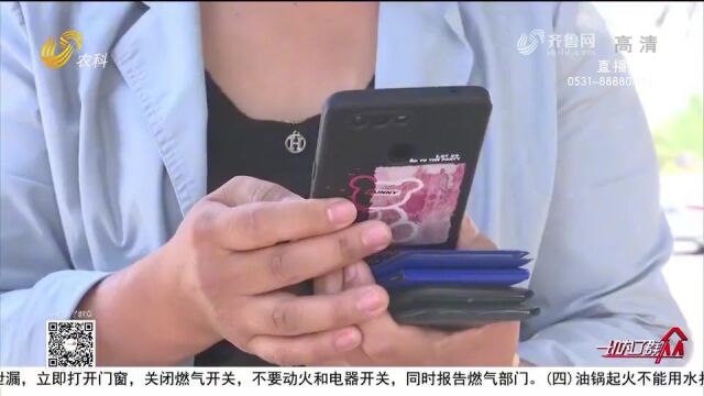 货车挂靠运输公司,想过户得交2万元,法律怎么说?