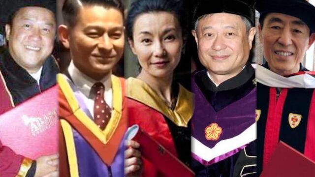 盘点娱乐圈博士学历!刘德华张艺谋周润发等十几位,最厉害的竟是他?