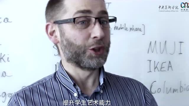 相约名校,成就梦想!选择中央美术学院附属衢州中学的八大理由