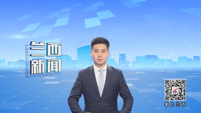 我县与省地矿集团签署《战略合作框架协议》