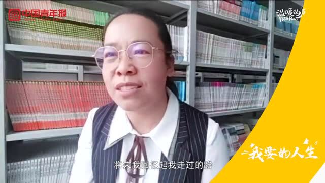 只有荒凉的沙漠 没有荒凉的青春