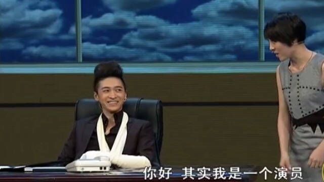 演员为了走红,找造谣公司帮自己传绯闻,爆笑不间断丨麻花街