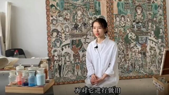 果然视频|济南95后大学生耗时半年临摹巨幅敦煌莫高窟壁画