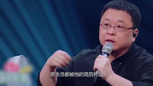 于正往“死”里捧他,让吴昕心疼到泪崩!为何连央视都捧不红陆虎