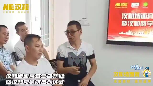 转型战略317:导入一套商学院体系,赋能企业增长和转型