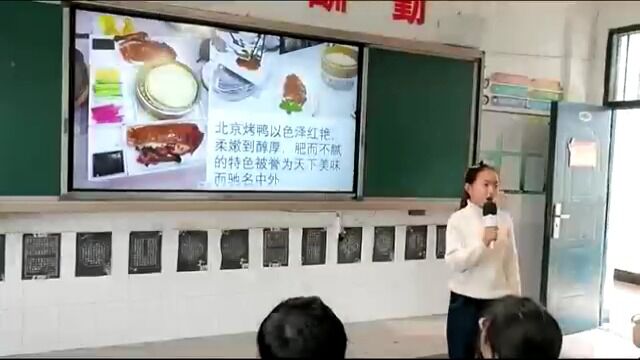 小讲师,大舞台 ——“小书虫讲坛”活动