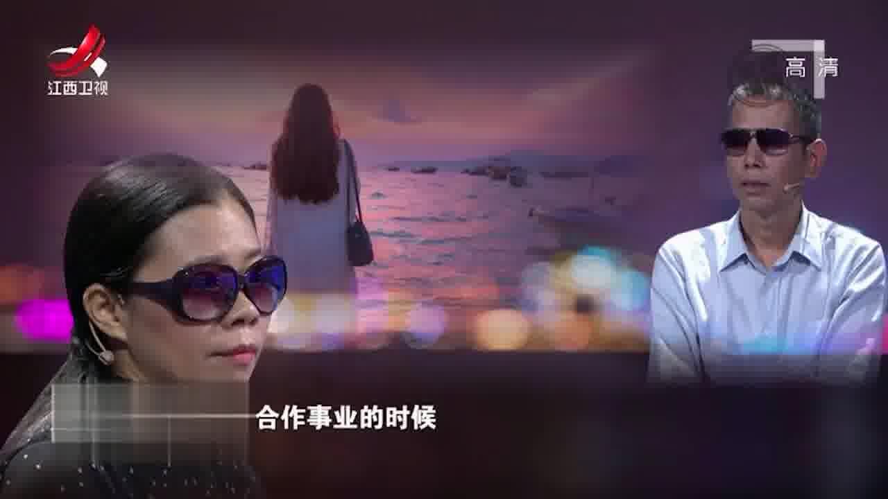 金牌调解:妻子和闺蜜去KTV,丈夫知道后大发雷霆,竟对妻子动手