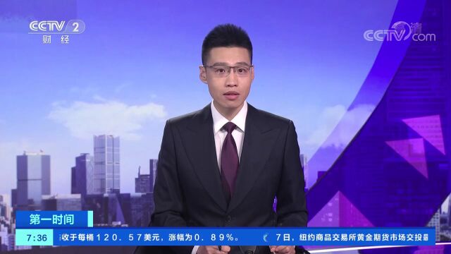 住建部发话:这类自建房,立即管控