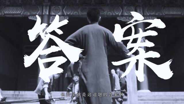 这个人,竟然是这次高考作文题完美答案