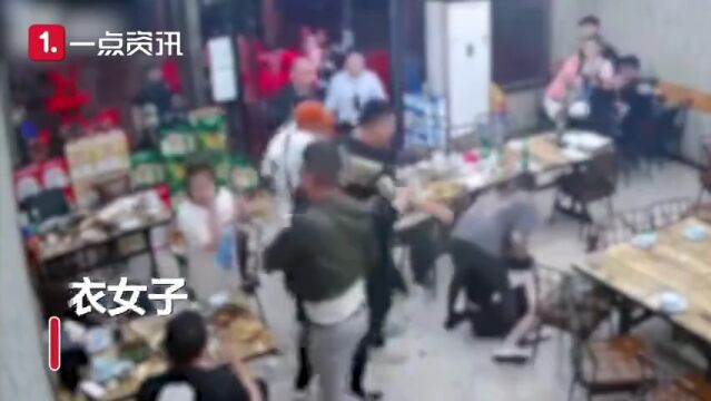 唐山打人案件涉案9人已落网!抓捕视频曝光!