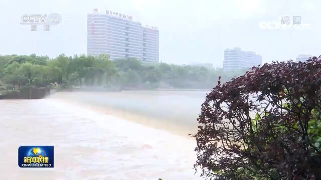 天天下雨!金华这个水库泄洪了,央视进行了报道!