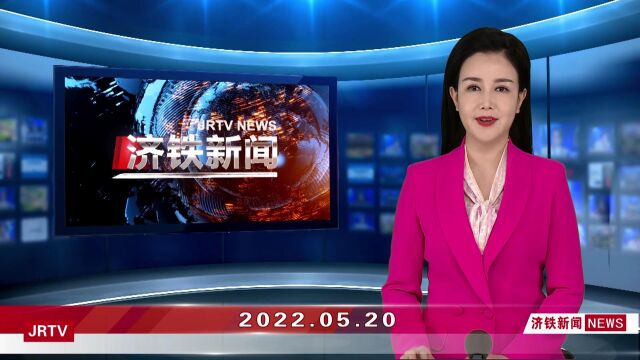 杨忠森:干字当头 用心用情铸就优质服务