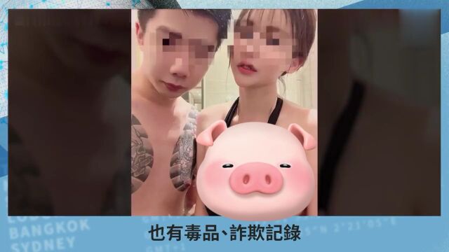 29岁女网红酒驾撞死人惹公愤,网民起底背景不简单…