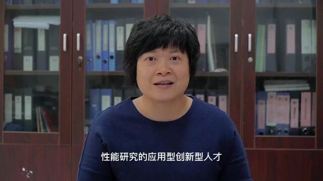 专业介绍丨带您了解广东药科大学高分子材料与工程专业