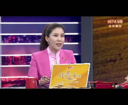 从 “丰收在田”到“丰收在手”!夏粮丰收的“密码”是什么?