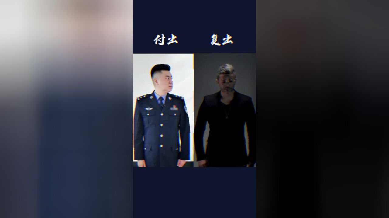 缉毒警察的付出和涉毒艺人的复出.(新疆禁毒)男子吸毒后产生幻觉持刀刺死父母