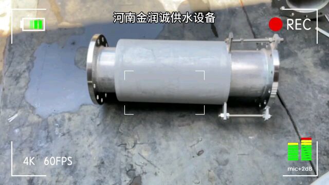 GDDWB轴向外压式波纹补偿器304不锈钢法兰式限位伸缩器金属波纹膨胀节