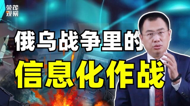 毛熊将会被时代淘汰,事实真的是这样吗?