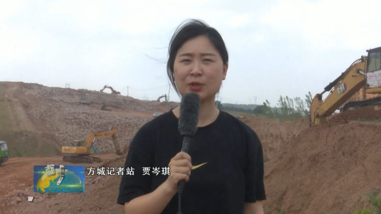 南阳:焦唐高速方城段建设施工正酣