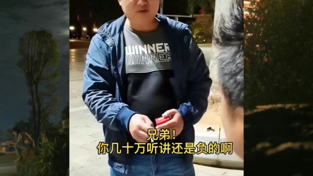 励志故事:只要还活着!梦想不能灭