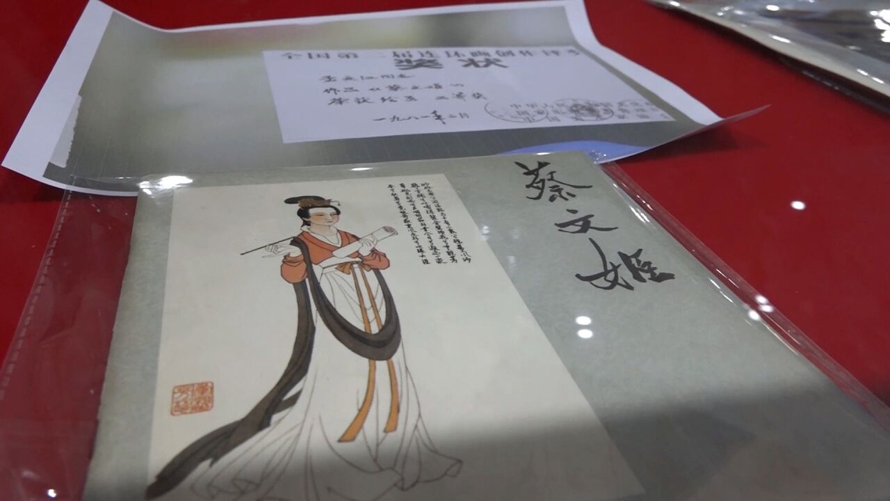 著名画家孟庆江从艺66周年精品展来啦!《蔡文姬》、《长恨歌》部分原稿亮相