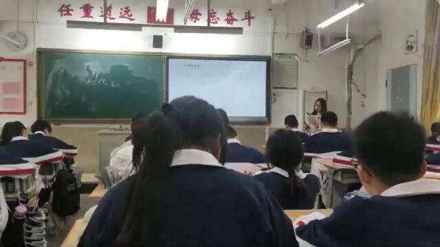 初中语文云东海街道学校