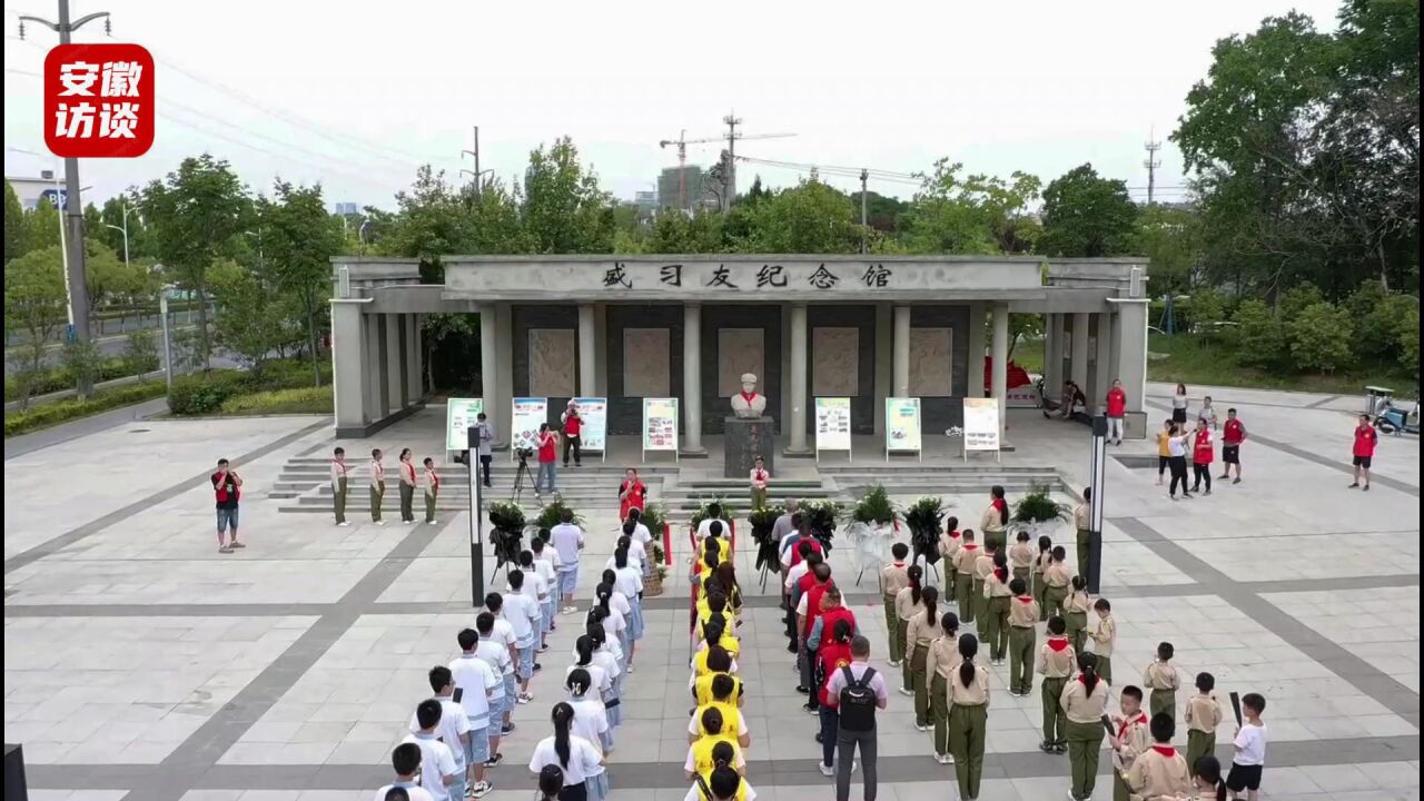 航拍系列——纪念“爱民模范”盛习友牺牲53周年活动