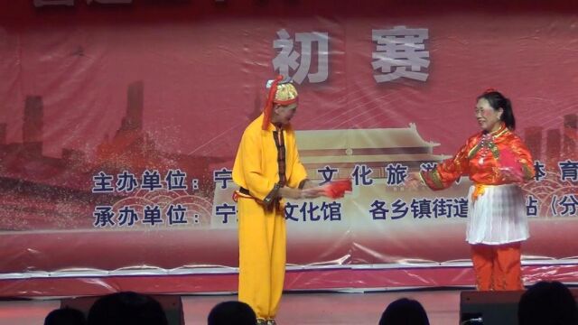 宁远县第九届百团大战第十场文艺汇演