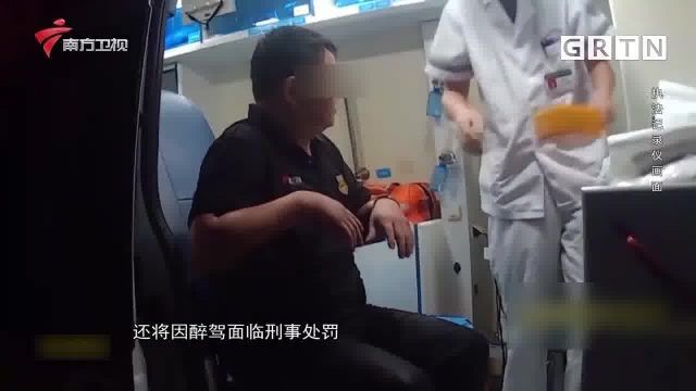 醉驾男子为逃避处罚 竟喝下臭水沟水催吐